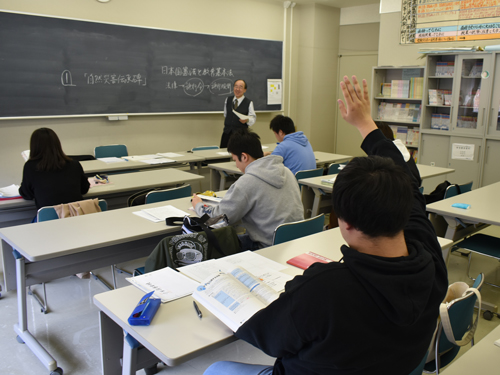 【人間教育学科】教員採用試験対策講座_02