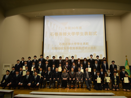 【学生生活】学生表彰式_07