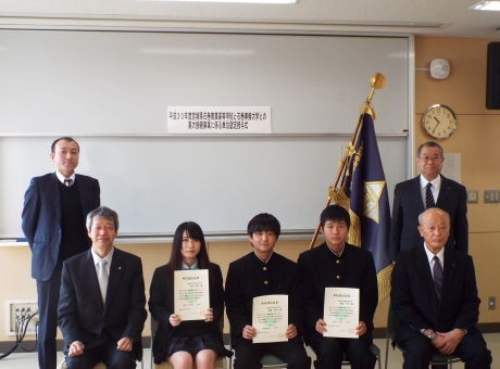 高大連携事業 単位認定証書の授与 石巻商業高校 石巻専修大学