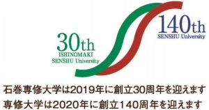 ※石巻版30周年記念ロゴマーク