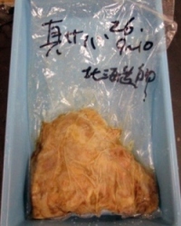 DHA・EPA①