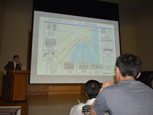 いしのまき学0613_01