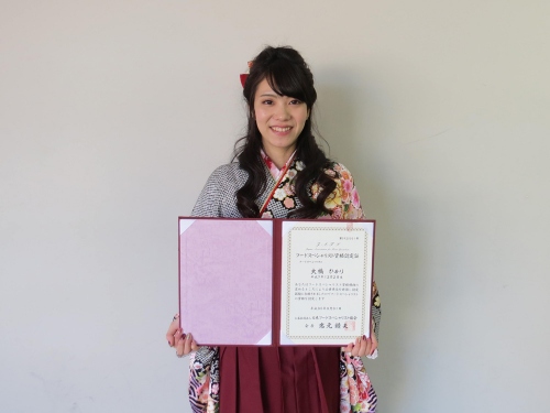 大橋ひかり
