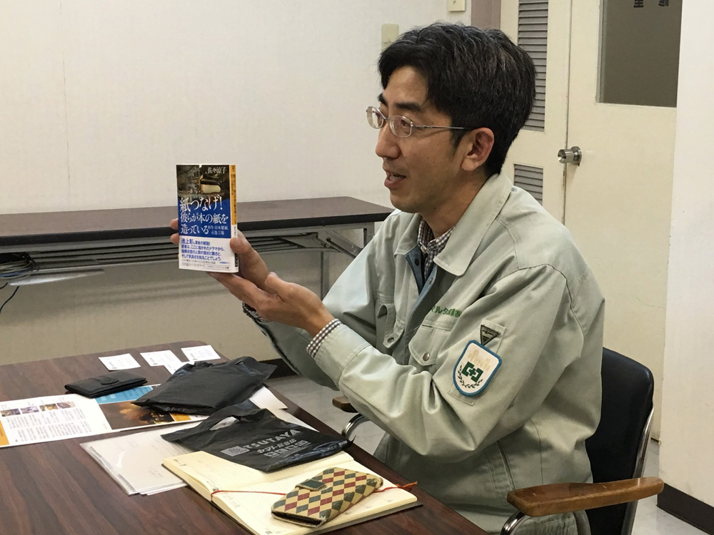 1129_事業継承勉強会2