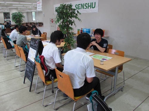 【オープンキャンパス】学スタカフェ