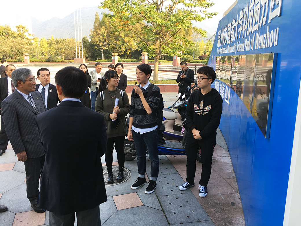 石巻専修大学と温州大学との交換留学プログラム活動報告(2)1