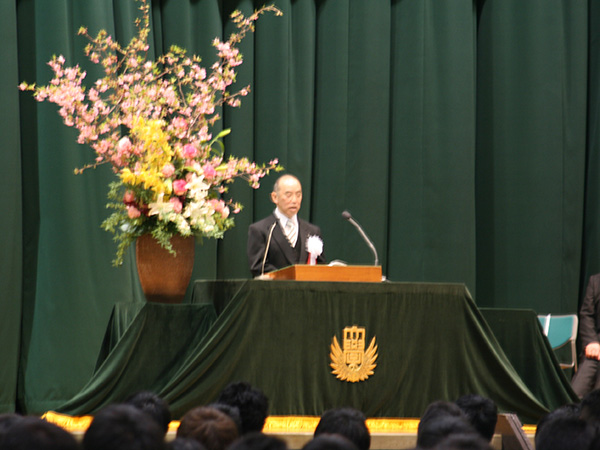 2015年度入学式を挙行1