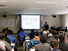 三陸産業再生ネットワーク主催 「復興ブランドフォーラム」(2月20日)02