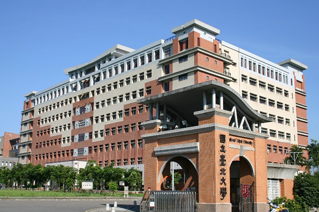 20200910国立台北大学商学院①