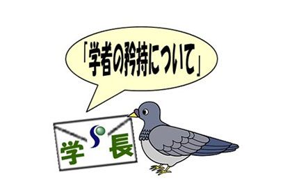 no9
