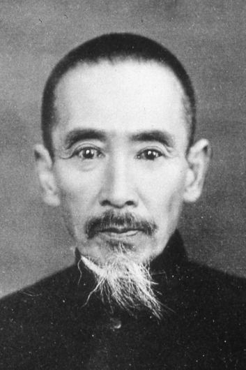 田尻稲次郎（hp）