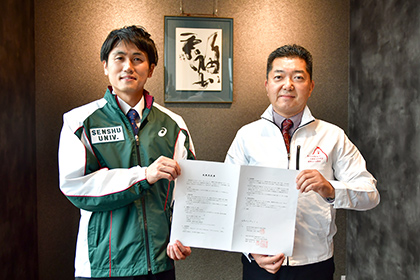 20201204陸上競技部ユニホームスポンサー01