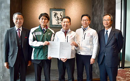 専修大学 駅伝 ユニフォーム L 未使用品】専修大学 陸上競技部 公式ユニフォーム シャツ