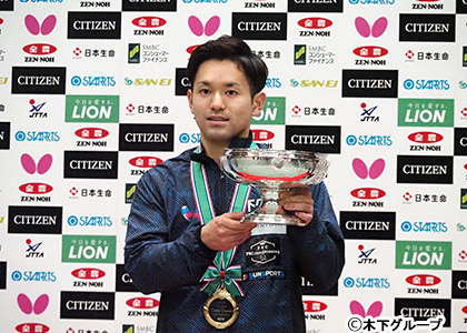 20210118及川さん優勝04