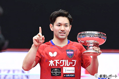 20210118及川さん優勝02