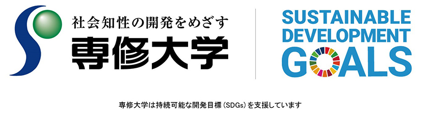 伝書鳩vol12-02
