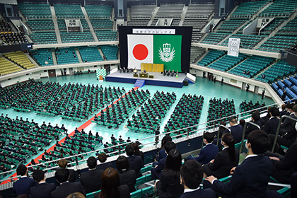 年度 21年度合同入学式 専修大学