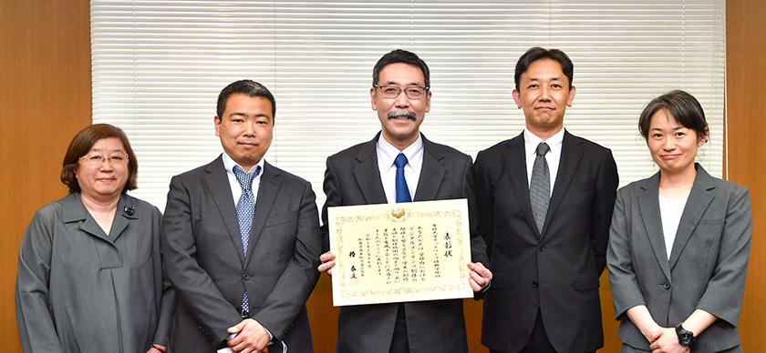 20210410ネット情報・関東通信局長賞01