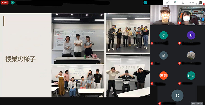 20210427国際交流フェアサムネイル