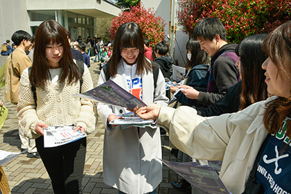 abm00038028