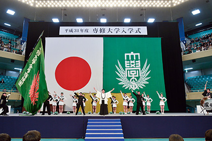 フォトギャラリー 入学式 専修大学