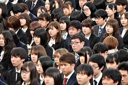 フォトギャラリー 入学式 専修大学