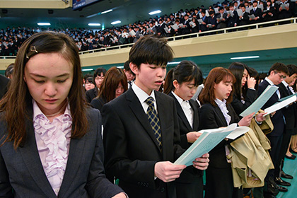 フォトギャラリー 入学式 専修大学