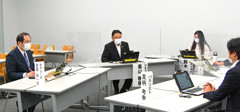 20211004中小企業SDGs研究センター公開講座04