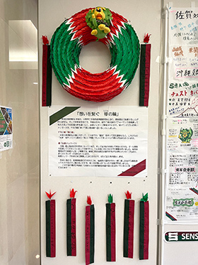 20211019駅伝応援