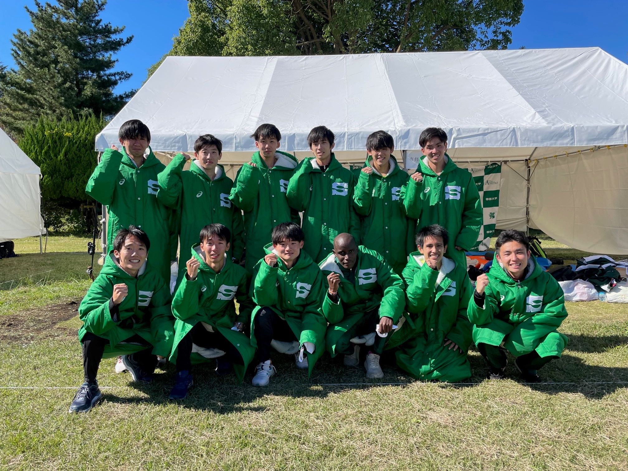 予選会1