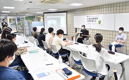 20211027公務員試験報告会01