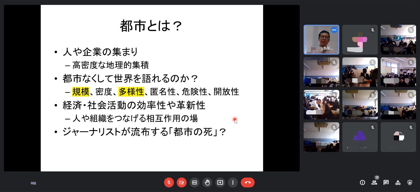 麻生「一日体験入学」HP掲載用
