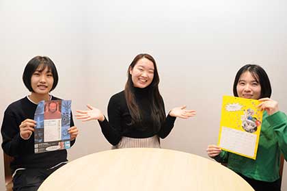 オンラインコンテンツのカレンダー政策を企画した学生