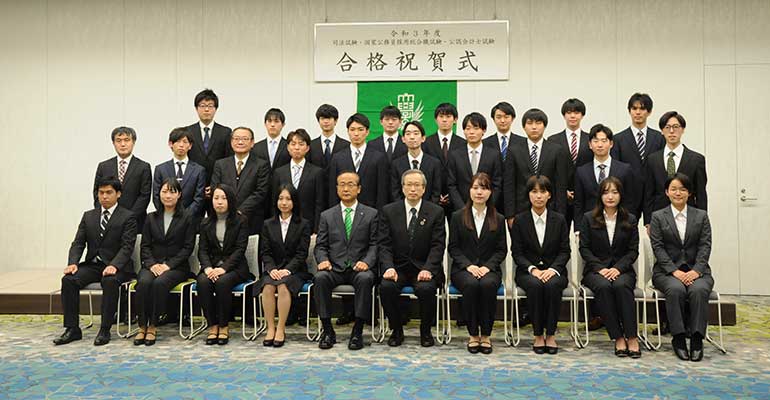 2021年度合格者