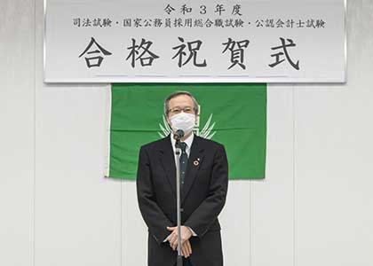 佐々木学長
