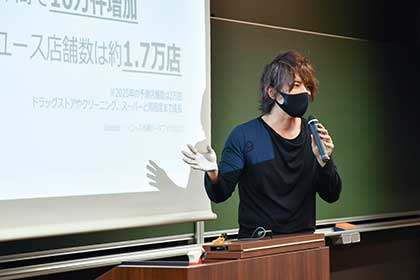 ベンチャービジネスコンテスト木暮氏