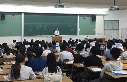 会計士2019