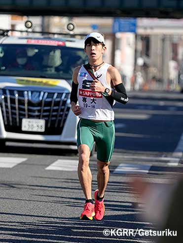 4区水谷