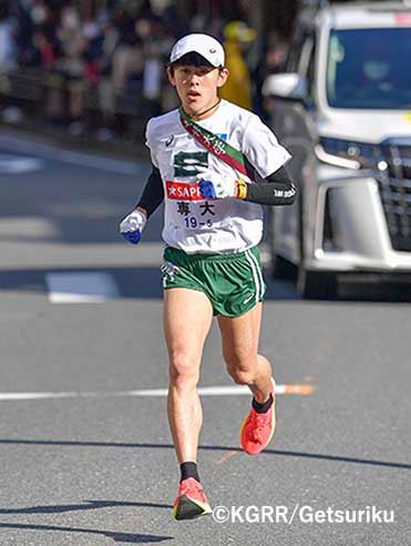 5区野下