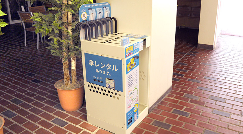 20220129-1.神田キャンパス1号館地下1階トップ