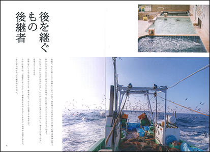 20220217『SHOW』16号川上ゼミ01