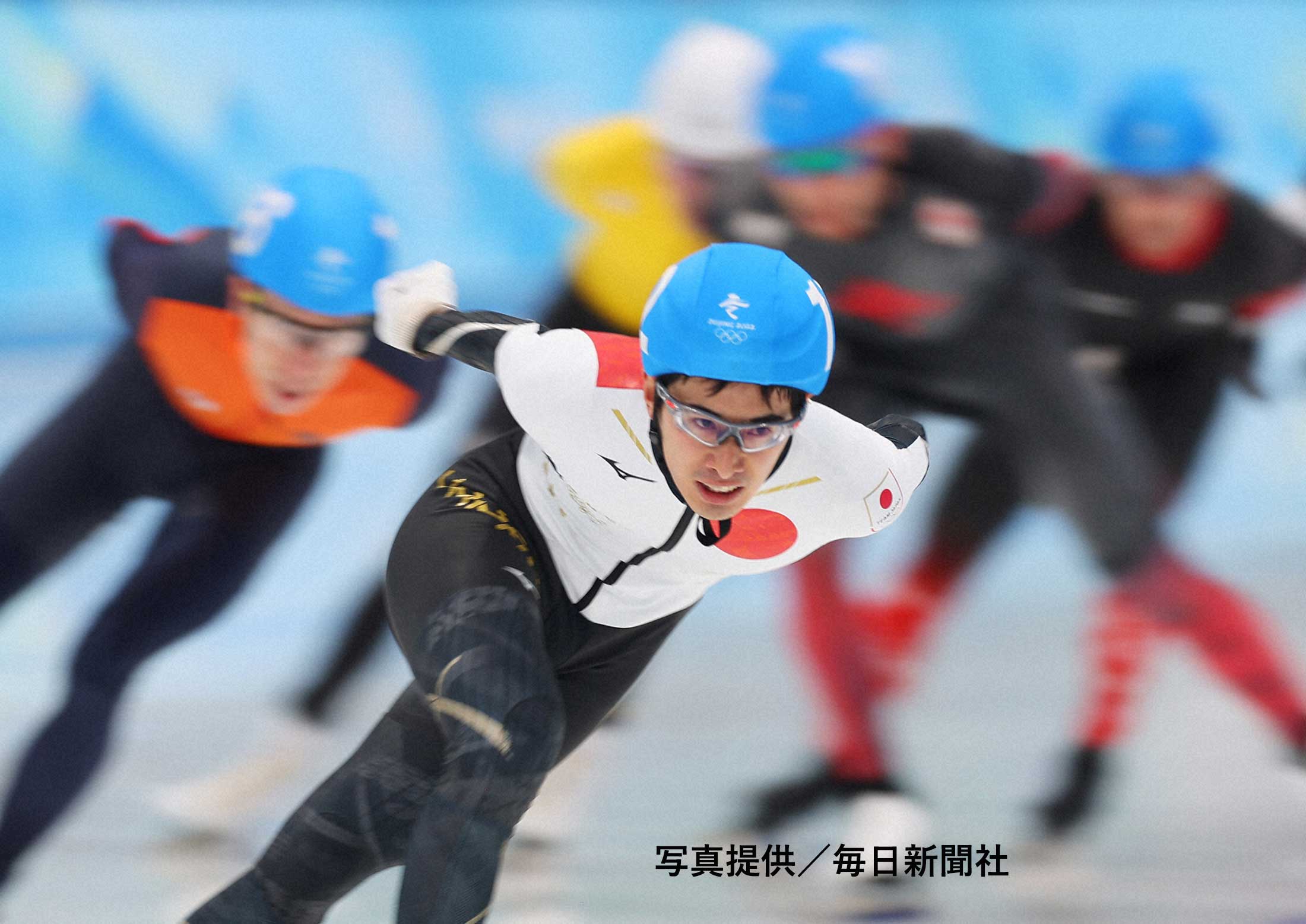 土屋選手