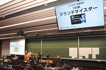 20220315カレーマイスター‗神田10号館黒門ホールで開催された「神田カレーマイスター証」授与式