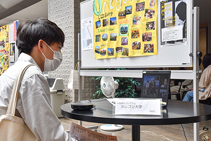 20220503春の海外留学03・国際交流フェア-オレゴン大学(米国)に留学中の先輩に話を聞く参加者