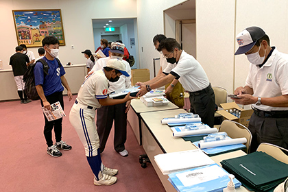 202207192022専修大学カップ主将会議&抽選会_受付