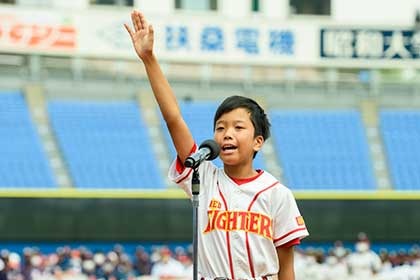 専大カップ 選手宣誓