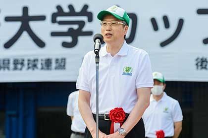 専大カップ 佐々木学長