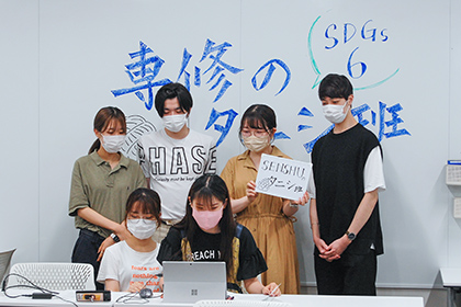20220728経済学部・飯沼健子ゼミ_水質汚濁に関するデータを紹介する水資源チーム01