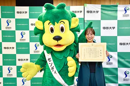上田さん-広報アンバサダー-センディ2