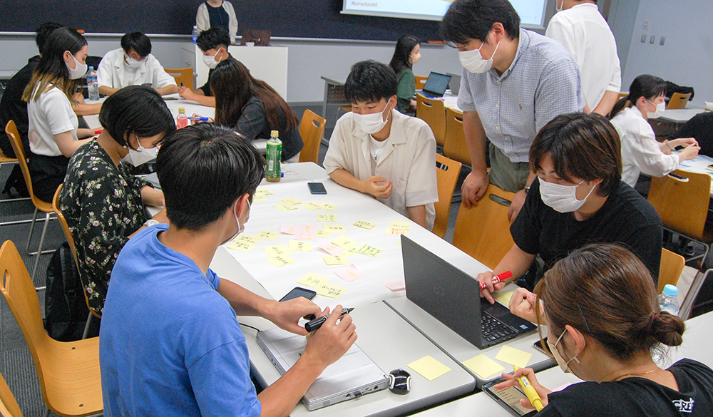 20220809経営学部・青木ゼミ